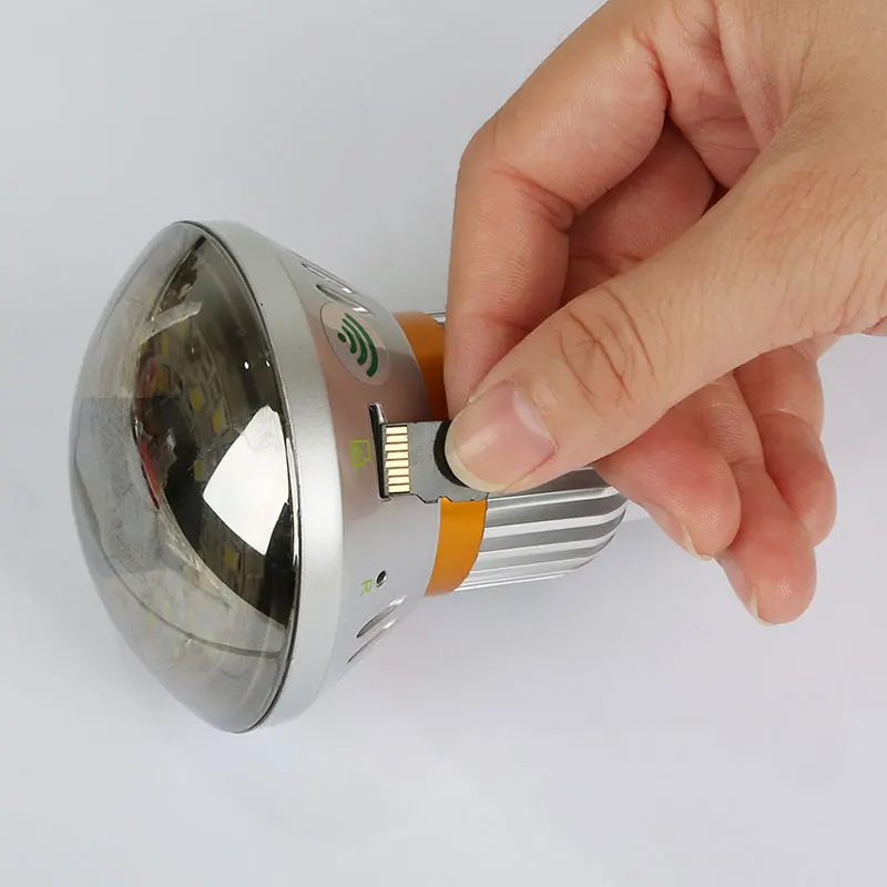 lamp885WM-W-27