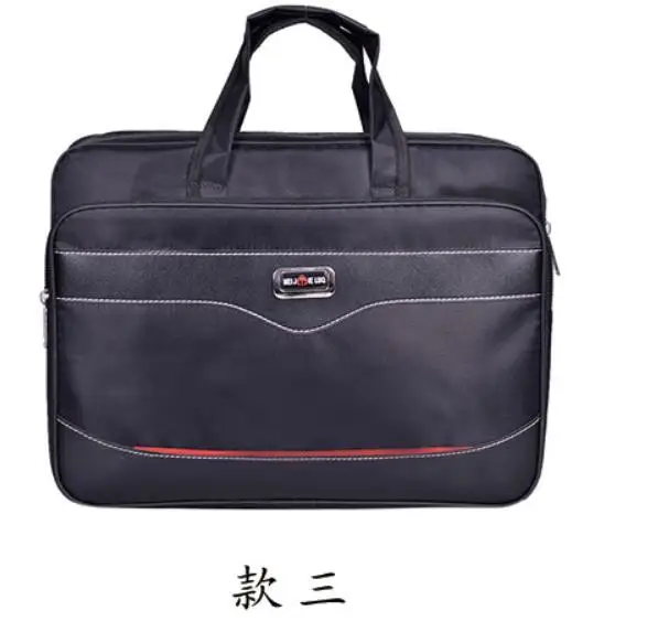 QQ20180806165518