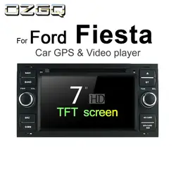 OZGQ Android 7,1 dvd-плеер автомобиля для Ford Fiesta 2002-2008 Экран Авто gps навигации Bluetooth Радио ТВ аудио видео Стерео