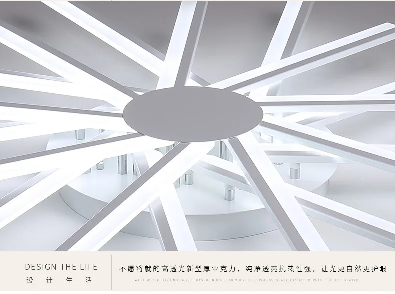 2 (17)