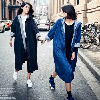 

Autumn Fashion New BF Style Loose Solid Color Maxi Women Denim Long Trench Coat Hooded Casual Femme Denim Windbreaker MZ2922