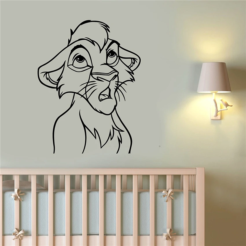 Simba Wall Art Decal Lion King Vinyl Sticker Decorations For Home