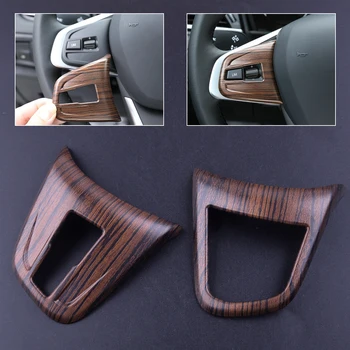 

2pcs/set Car ABS Wooden Pattern Steering Wheel Button Cover Trim Frame Decorative fit for BMW X1 F48 2016-2017