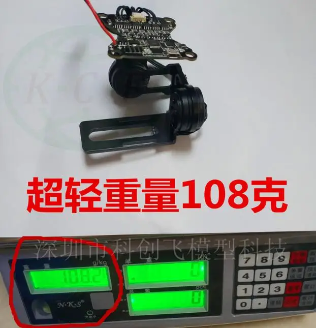 QQ20181101172748