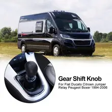 1 шт. автомобиль 6 скоростей Рычаг переключения передач для Fiat Ducato Citroen Jumper peugeot Boxer