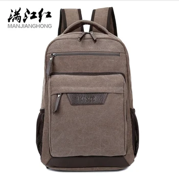 

MANJIANGHONG Casual Canvas Men's Backpack Fashion Wild Large-Capacity Travel Bag Personality Simple College Wind Student Bag