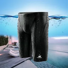 Мужской купальник из пяти частей водонепроницаемый Быстросохнущий Акула кожа плюс жир для увеличения кода