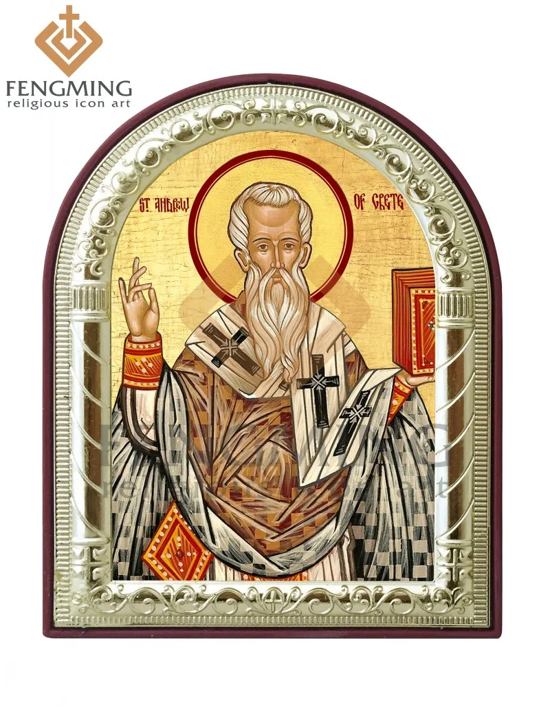 Buy Greek Russian Orthodox Silver metal gold plated