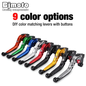 

BJMOTO Motorcycle Extendable CNC Brake Clutch Levers For Ducati 996/998/B/S/R MS4/MS4R MTS1000SDS/DS S2R 1000 ST4/S/ABS