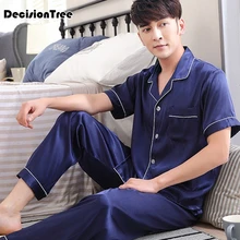 Мужские атласные шелковые пижамы, комплекты из футболки и шорт, мужская пижама, одежда для сна, домашняя одежда для отдыха