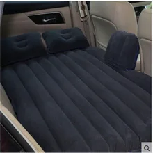 2016 Universal SUV Car Travel Inflatable Mattress Inflatable car bed for back seat Bed Cushion floking DHL free shopping 3-7Day