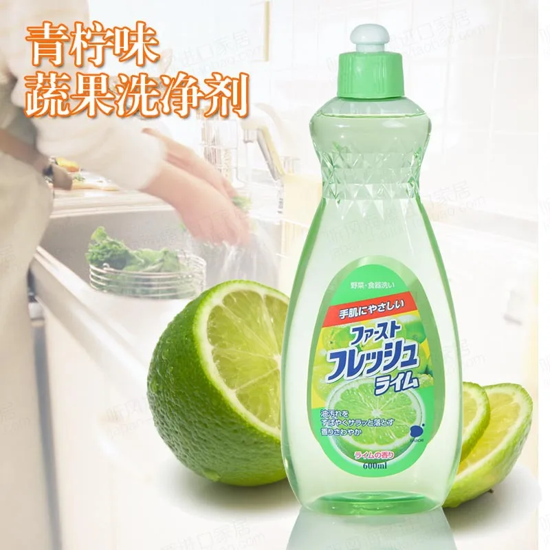 Japan imported kitchen detergent, dishwashing detergent cleaner kitchen