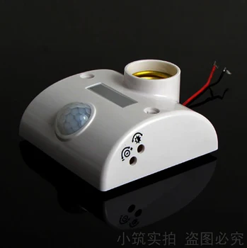 

Free Shipping E27 220V Infrared Motion Sensor Automatic Light Lamp Holder Switch New