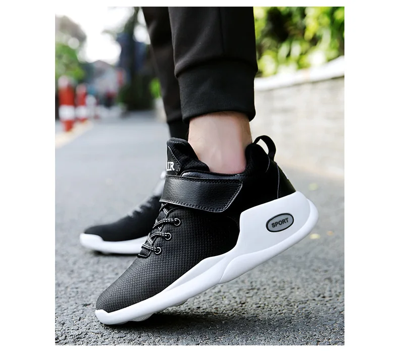 basketball shoes