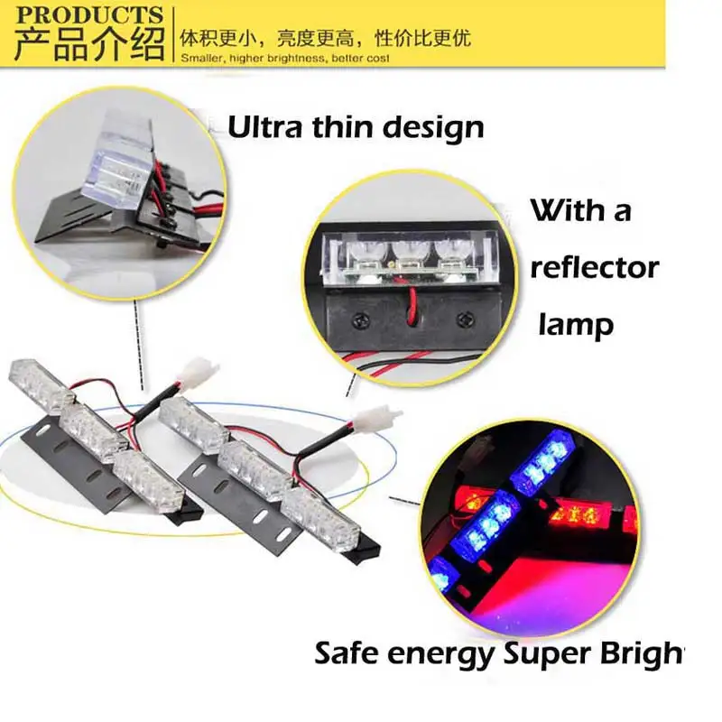 FUGSAME 8*9 72LED Автомобильная вспышка стробоскоп свет водонепроницаемый Янтарный 3 Мигающий Современный безопасность дорожного движения