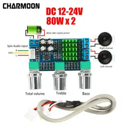 DC 12 V 24 V 80 Вт x 2 двухканальный цифровой аудио TPA3116D2 ВЧ бас регулирующий предустановленных плата предусилителя