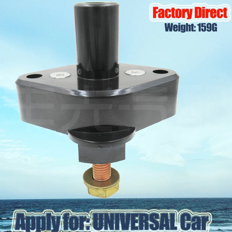 Factory Direct Auto Battery Switch Car Battery Switch Isolator Cut Off