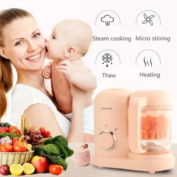

Baby Food Supplement Cooking Machine Mixed Multifunctional Baby Mini Food Grinder Cooking Meat Food Manufacturer