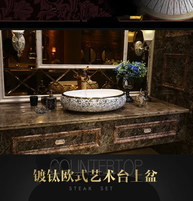 Oval gold chinese wash basin sink bathroom sink bowl countertop Ceramic wash basin bathroom sink painted sink (10)