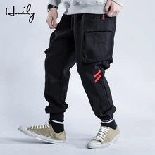 HMILY мужские брюки Новая мода бегунов Брюки свободные мужские повседневные спортивные брюки мужские брюки размер молодых шорты для студентов