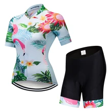 VENDULL, комплекты Джерси для велоспорта, Женский комплект MTB, одежда для велоспорта, дышащая одежда для велоспорта, короткий рукав, верхняя часть для горной дороги, нижняя часть#12