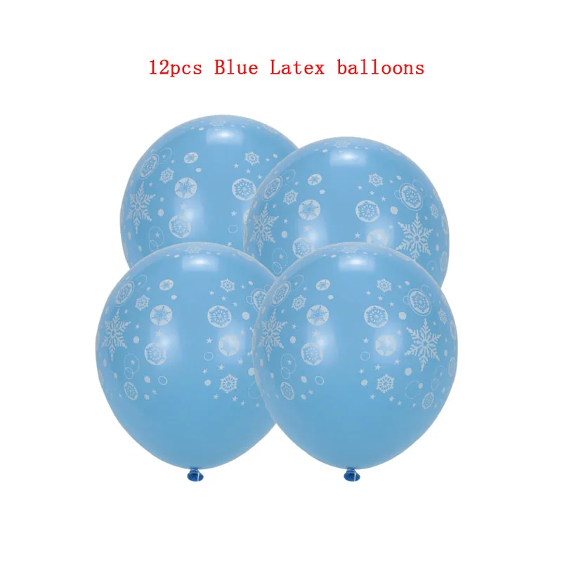 Подарочная коробка куб фольгированные шары рождественские вечерние украшения вечерние шары Свадебные Воздушные шары, Классические игрушки надувные гелиевые шары - Цвет: latex blue