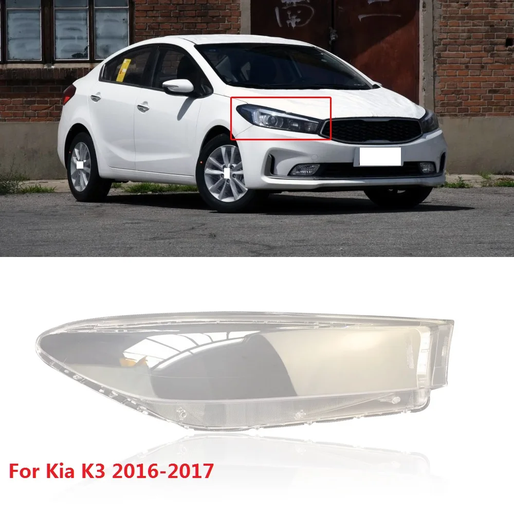 

CAPQX 1PCS For Kia K3 2016 2017 2018 Front Headlamp Headlight Lamp cover Lampshade Waterproof Lamp Shade Shell Cover