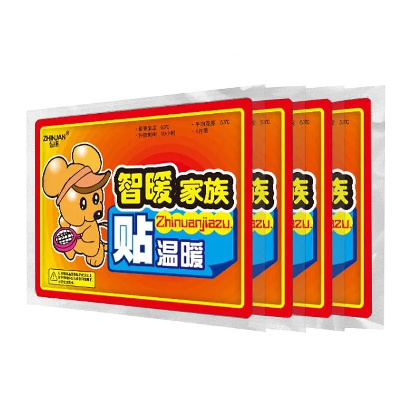 

10 Pcs Body Warmer Sticker Lasting Heat Patch Keep Hand Feet Foot Warm Paste Pads Pad Winter Necessary