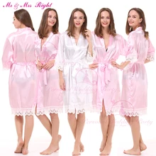 Модные кружевные банные халаты, однотонное платье для невесты, мягкая Пижама-кимоно, свадебная одежда, сексуальные банные халаты 8 цветов