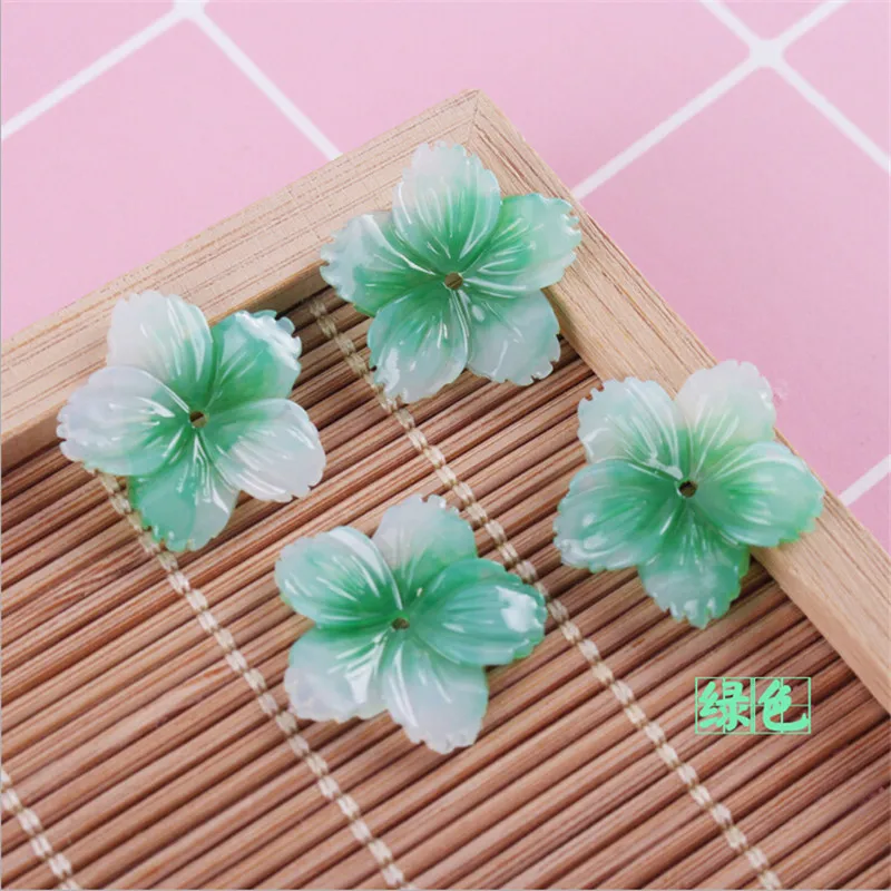 QQ20180826154020