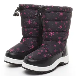ULKNN детские зимние сапоги для мальчиков и девочек туфли из хлопка 2018 новые зимние модели pluswarm Нескользящие зимние сапоги