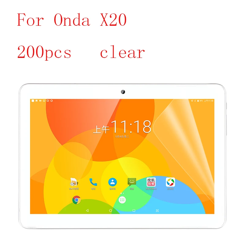 Прозрачный ЖК-Экран Защитная пленка для Onda X20 автомобильная с защитой от осколков