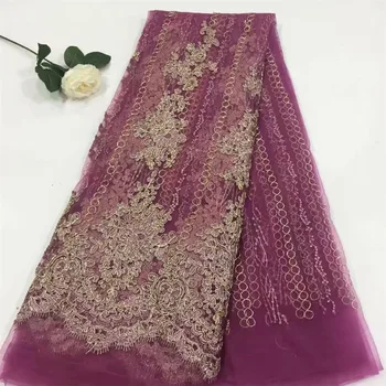 

2018 Latest French Nigerian Laces Fabrics High Quality Tulle African Laces Fabric Wedding African French Tulle Lace H411-2
