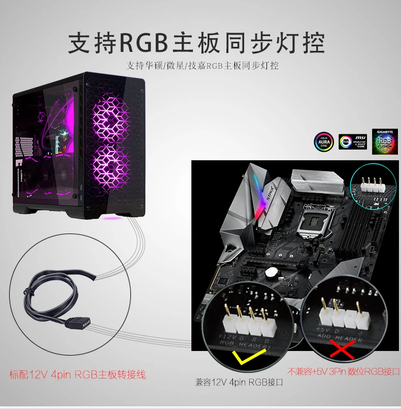 Чехол для компьютера PHANTEKS MG (MetallicGear) 210G ITX (RGB/side 280 водяное охлаждение/вертикальная дисплейная карта)