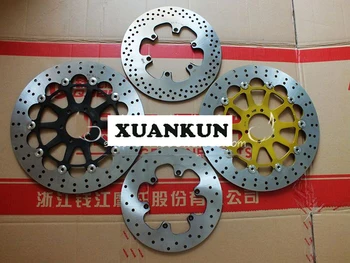 

XUANKUN BJ600GS/-A/BN600 Front and Rear Brake Disc / Disc Brake Disc / Liquid Brake Disc