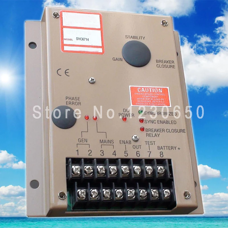 

Load Sharing Module SYC6714