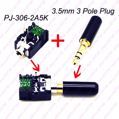 PJ-306-2A5K+