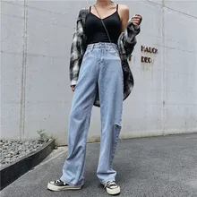 S-XL, осенние корейские стильные джинсы с высокой талией, женские повседневные прямые Голубые рваные джинсы, женские джинсы для мам(Z8650