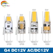 Lâmpada led g4 regulável 10/pçs/lote, ac dc 12v, lâmpada cob, 3w/6w iluminação led smd cob, substitui holofote de halogênio