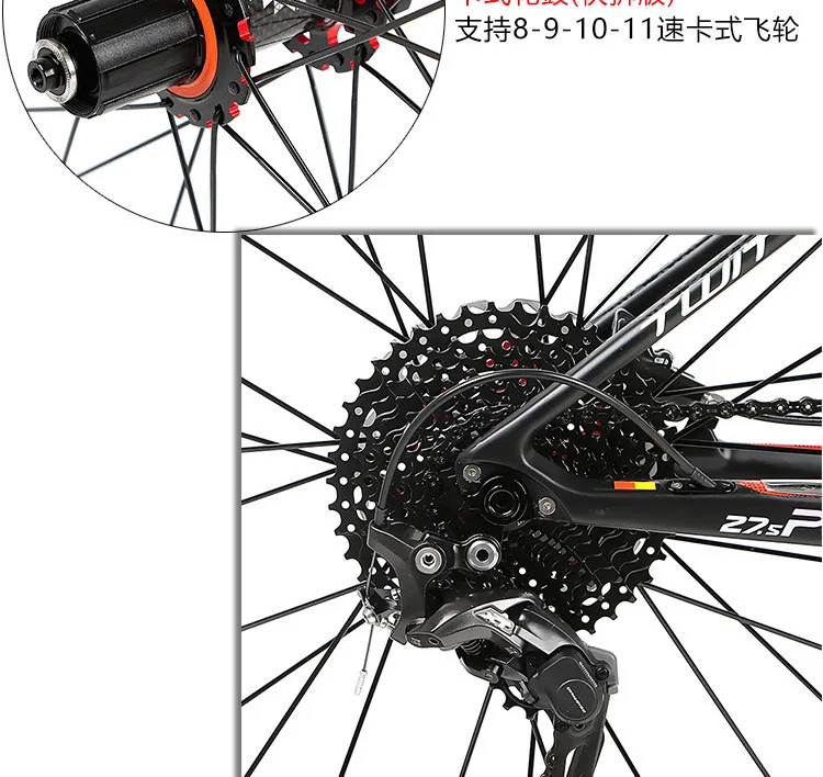 Cheap M920 Ultralight carbon fiber rim XC BMX wheels mountain bike wheel 27.5/29inch wheelset quick-release bucket shaft only 1630g 9
