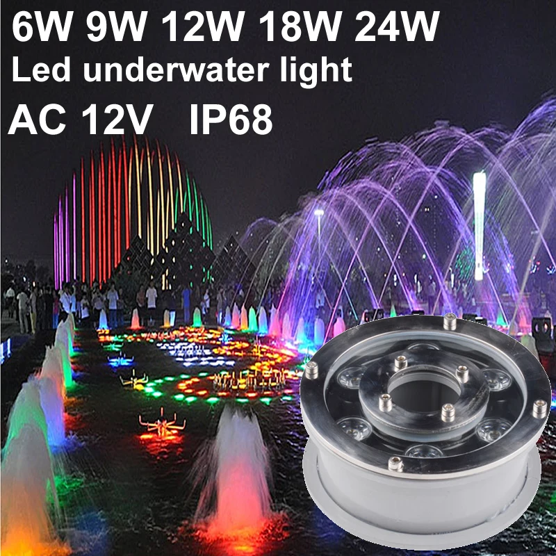 

IP68 RGB Led Underwater Light Led Pool Light 6W 9W 12W 18W 12V Spot Led Fountain Lights Swimming Pool Lamp Green Red Blue Yellow