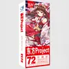 36 Pcs/Set Anime TouHou Project Paper Bookmark Stationery Bookmarks Book Holder Message Card Gift Stationery ► Photo 1/6