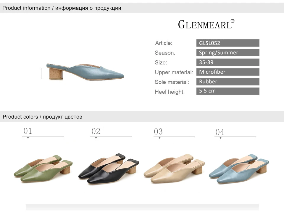 women shoes 1