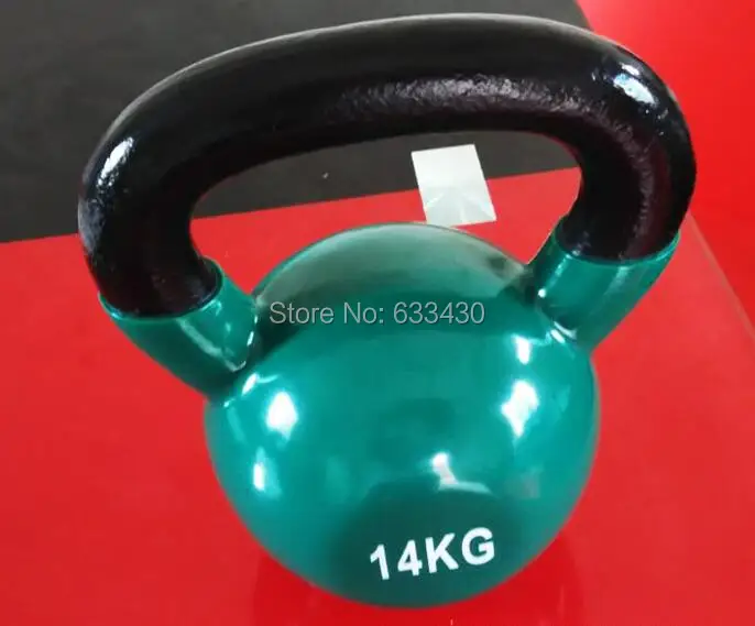 QQ20170417193103