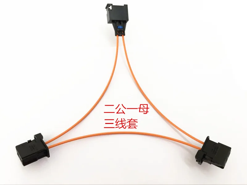  most cable line