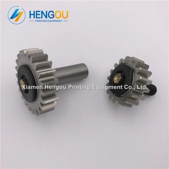 

2 Set free shipping Gear Shaft For offset Printing Machinery SM102 CD102 gear parts