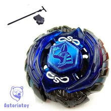 1 шт. лезвие металлическое Fusion 4D набор Mercury Anubius 85XF с пусковым устройством детские игровые игрушки Детский Рождественский подарок с пусковым устройством