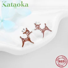 Высокое качество 925 пробы серебро цвет КОРИЧНЕВЫЙ Творческий Малый Лось шпильки серьги для женщин вечерние украшения подарок