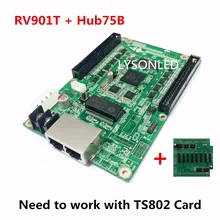 Linsn RV901 RV901T получения карты + HUB75B адаптер, LINSN RV901 получения карты и HUB75B доска