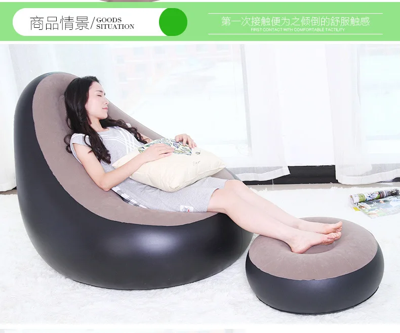 Authentic flocking inflatable lazy sofa fashion leisure sofa luxury with footstool,folding ottoman beanbag set with cushion